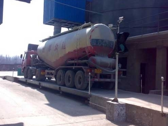罐車(chē)稱(chēng)重