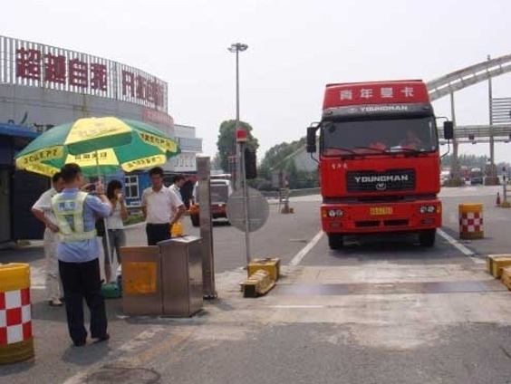汽車(chē)衡安裝